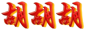logo AWANSLOT